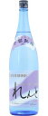 焼酎 黒糖焼酎 れんと 奄美大島開運酒造 25度 1800ml 黒糖 ギフト プレゼント お湯割り 水割り 奄美 鹿児島