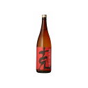 焼酎 芋焼酎 赤克 東酒造 前村貞夫杜氏 25度 1800ml 芋 お湯割り 水割り 鹿児島