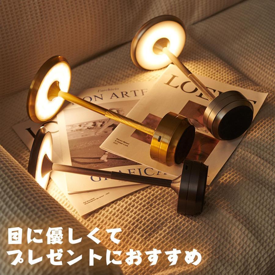 「クーポン利用で8%OFF」 テーブルランプ おしゃれ 間接照明 目に優しい メモリー機能 USB充電 タッチ式 ベッドサイドランプ 卓上ライト 読書灯 デスクライト メモリー機能 インテリア ライト ナイトライト 照明 寝室/洋室旅館/ダイニングルーム 誕生日プレゼント