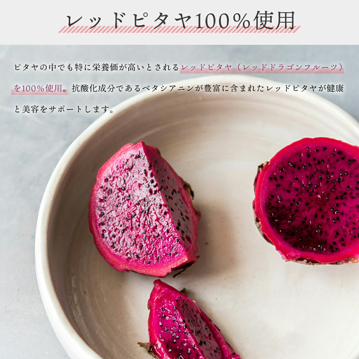 ��åɥɥ饴��ե롼�� �ѥ����� 100g �ԥ��� ʴ�� ���ץ졼�ɥ饤�ѥ����� ��� ��åɥԥ��� �衼����� ���ࡼ���� ���塼�� �ԥ���ܥ��� �����ѡ��ա��� �ݥ�ե��Ρ��� �٥������˥�