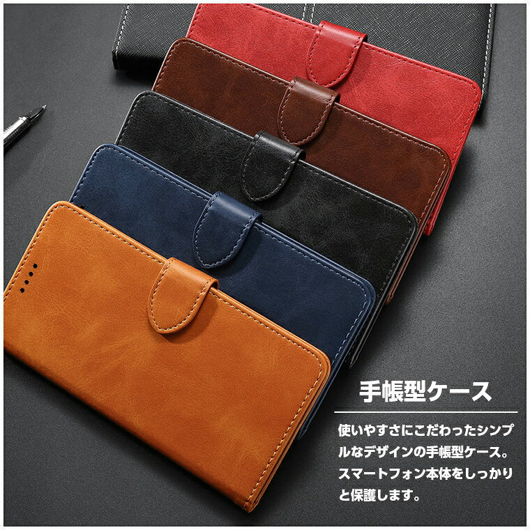 arrows We2 ケース 手帳型 arro...の紹介画像2