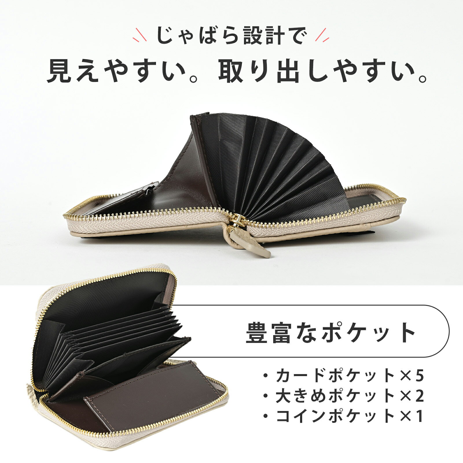 レディース 本革 カードケース 小銭入れ付き ...の紹介画像2