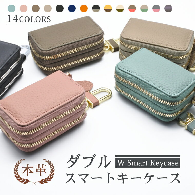 特価 楽天市場】AIGNER アイグナー（キーケース｜キーホルダー・キー 小物