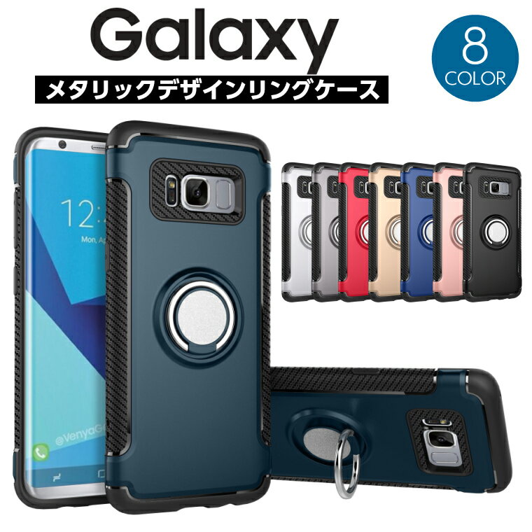 Galaxy S10 S10+ S9 Note9 ケース S9+ Galaxy No