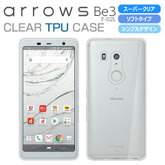 https://thumbnail.image.rakuten.co.jp/@0_mall/icaca/cabinet/05114497/imgrc0079344350.jpg