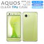 AQUOS SERIE mini SHV38/AQUOS Xx3 mini եȥ С ѡꥢ TPU Ʃ  ꥨߥ AQUOS Xx3 ꥢ ƩС jp