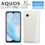 AQUOS R2 Compact  AQUOS R2 Compact SH-M09  С ե AQUOS R2 Compact ޥۥ ѡꥢ TPU Ʃ  2 ѥ  ƩСפ򸫤