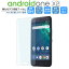 Android One X2 饹ե 饹 վݸե ɥɥ åġ Android One X2 ե Y!mobile 9H/2,5D/0.33mm AndroidOne X2 פ򸫤