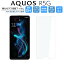 AQUOS R5G 饹ե SH-51A SHG01 AQUOS R5G ե 饹 վݸե  AQUOS SH-51A SHG01 