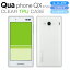 Qua phone QX KYV42 / DIGNO V եȥ С ѡꥢ TPU Ʃ ץ 奢եQX ǥV  au UQ mobile KYV42 С jp