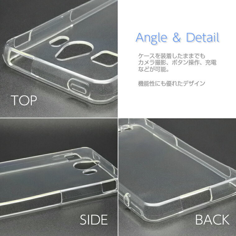 シンプルスマホ3 509SH ソフトケース カ...の紹介画像3