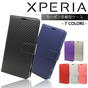 Xperia XZ2 XZ1 XZ1 Compact XZ XZs X Performance Premium ܥ Ģ SO-03K SO-01K SO-02K SO-01J SO-03J SO-02J SO-04J 쥶 ĢС Xperia  SOV37 SOV36 SOV34 SOV35 SO-04J SO-02J SO-04H SOV33