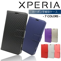 https://thumbnail.image.rakuten.co.jp/@0_mall/icaca/cabinet/05760656/imgrc0075702368.jpg