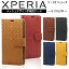 Xperia XZ2 XZ1 XZ1 Compact XZ XZs X Performance Premium å Ģ ĢС 쥶 Ԥ߹  SO-03K SO-01K SO-02K SO-01J SO-03J SO-02J SO-04J 쥶 ĢС Xperia  SOV37 SOV36 SOV34 SOV35 SO-04J SO-02J SO-04H SOV33פ򸫤