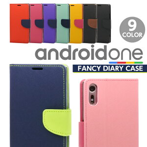 Android One S5 S3 ケース 手帳型 S4 S2 S1 X3 X1 DIGNO G J 2トーン スマホケース 手帳型 カバー アンドロイドワン S5 S4 手帳 S3 ケース S2 Android One S1 カバー ディグノG DIGNO J AndroidOne