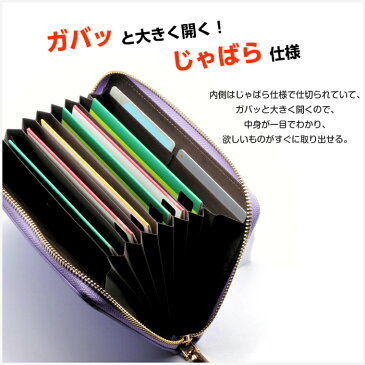 通帳ケース 磁気防止 母子手帳ケース ジャバラ スキミング防止 レディース カードケース 通帳入れ カード入れ メンズ パスポート 大容量 ポーチ 子供 20代 30代 40代 プレゼント 6A シンプル かわいい 可愛い カラフル 2人 3人 双子 母の日 誕生日