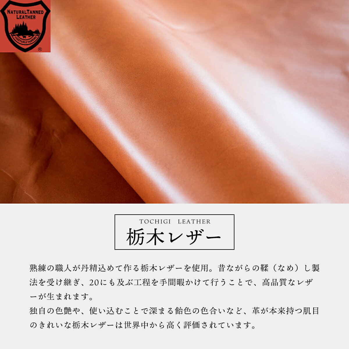 ペンケース 革 2本差し 栃木レザー 本革 シ...の紹介画像2