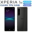 Xperia1 IV  SO-51C SOG06 A201SO ޥۥ ѡꥢ Ʃ TPU ե Xperia 1 IV ޡ4 С SO-51C SOG06 A201SO