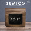 チャコールコーヒー SUMICO ダイエットコーヒー 100g 約1カ月分 ブラジル産 生コーヒー豆 ダイエットドリンク ダイエットサプリ ブラックジンジャー 竹炭 イヌリン MCTオイル 中鎖脂肪酸 葉酸 酪酸菌 ケトン ケトジェニック ガセリ菌 α-リポ酸