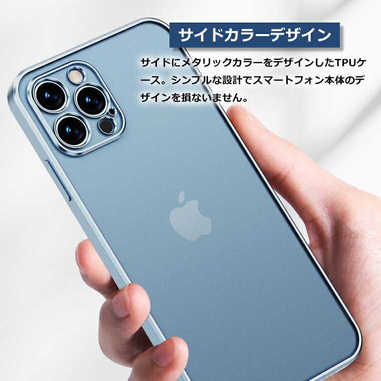 iPhone13 iPhone SE3 ケース...の紹介画像2