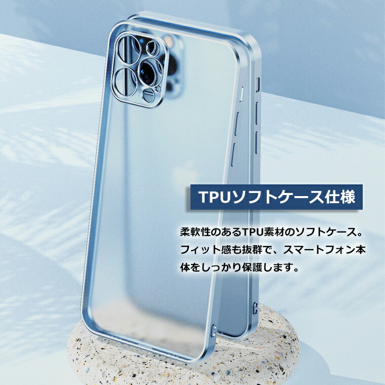 iPhone13 iPhone SE3 ケース...の紹介画像3