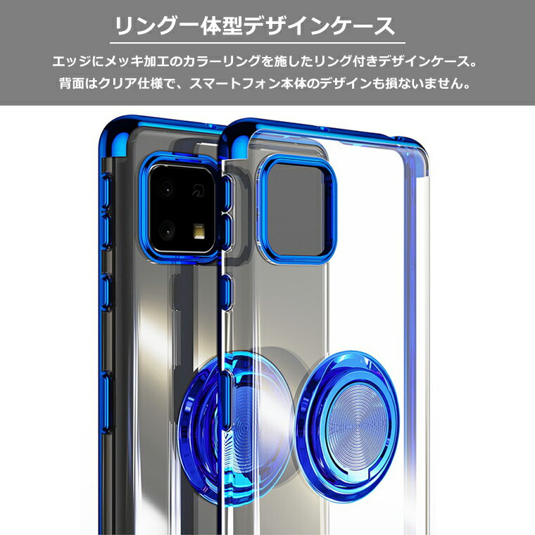 AQUOS sense5G sense4 wish wish2 wish3 ケース AQUOS sense6 R7 スマホケース リ...