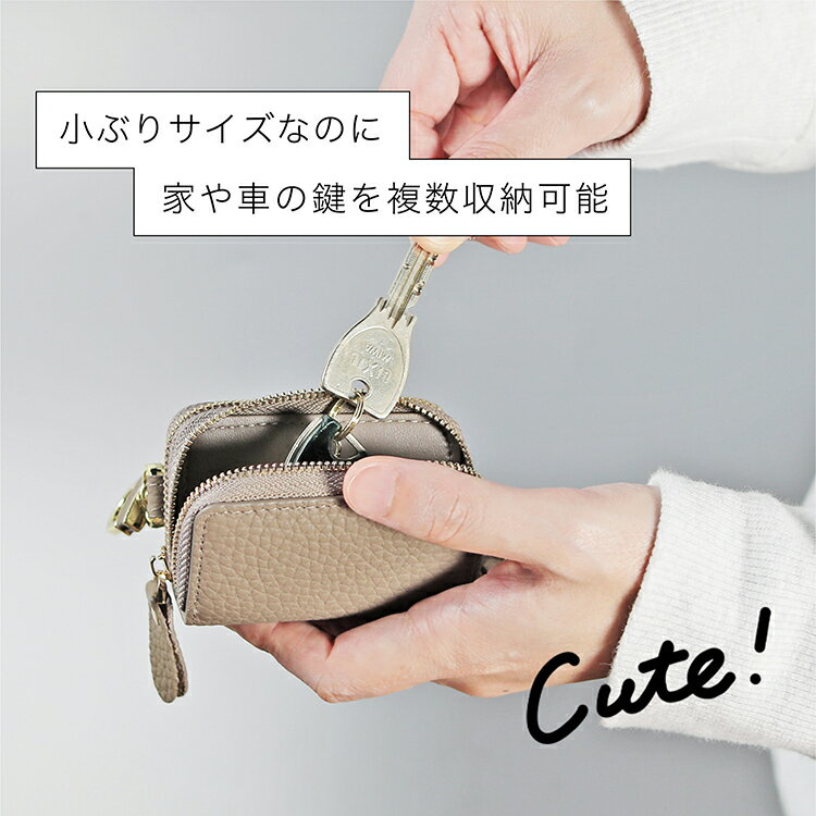 スマートキーケース 2個収納 レディース 本革 ダブル スマートキーケース カバー ...