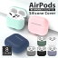 AirPods 3  ꥳ ե С ݥå3  Air Pods3 ե 襤 ݸС ۥ ݸ Air Pods Pro 3rd 3