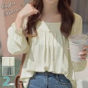 【メール便で送料無料】【レビューを書いて10%OFFクーポンGET】涼しい 薄手 楊柳 シフォン スクエアネック 長袖 シースルー プルオーバー ギャザー ブラウス 透け感 きれいめ おしゃれ シンプル オフィス カジュアル ゆったり 母の日 プレゼントトップス 春夏 夏 レディース(4)
