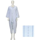 ソフトケアねまき(薄手)ブルー/Sサイズ 両開きファスナー付き(竹虎)105892(4)