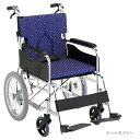 スタンダードモジュール車いす SMK30 座面幅40cm/ドットネイビー(マキテック)SMK30-4043DN 介助式車いす・背折れタイプ(4)