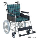 スタンダードモジュール車いす SMK30 座面幅42cm/緑チェック(マキテック)SMK30-4243GN 介助式車いす・背折れタイプ