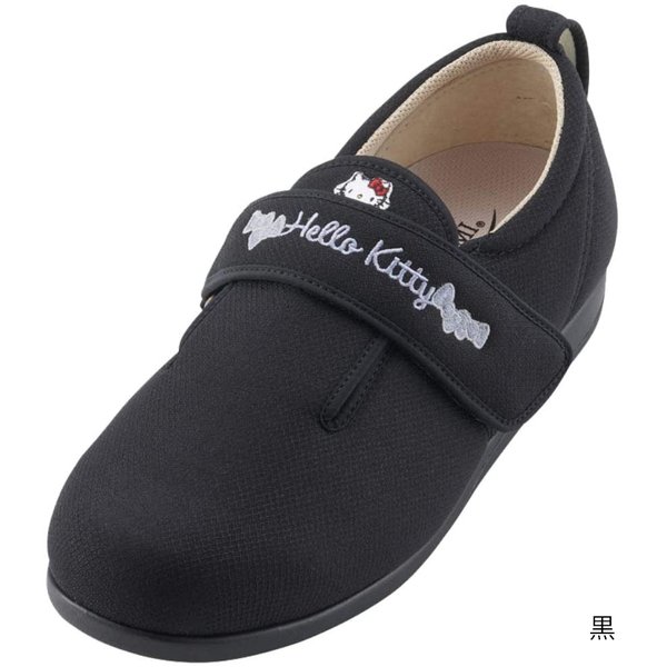 ダブルマジックIII ハローキティ（足囲3E）黒／6L（28.0〜28.5cm）両足（ウェルファン）