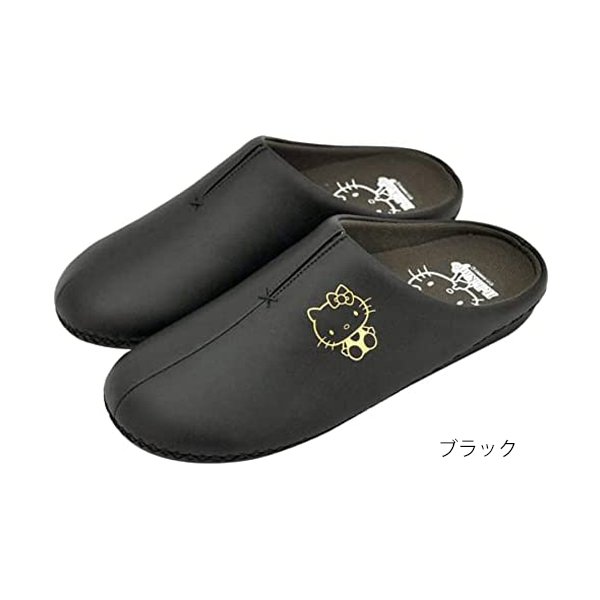 室内履き（ハローキティ）ブラック／Mサイズ（ウェルファン）PW01
