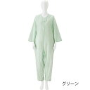 竹虎 介護ねまき グリーン/Mサイズ つなぎねまき(竹虎)106613(4)