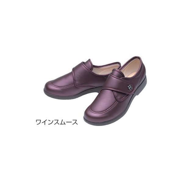 快歩主義L118（足囲3E）／ワインスムース 24.5cm（アサヒシューズ）