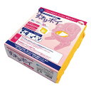 安寿 すっきりポイ 30枚入/ポータブルトイレ用処理袋(アロン化成)533-226(4)