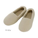 あゆみ エスパド(足囲3E相当)ベージュ/S(20.5〜21.5cm)左右セット(徳武産業)