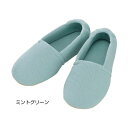あゆみ エスパド(足囲3E相当)ミントグリーン/LL(25.0〜26.0cm)左右セット(徳武産業)