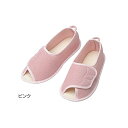 あゆみ 早快マジック オープン ピンク/M(22〜23cm)左右セット(徳武産業)