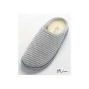 あゆみ チャルパーII(足囲3E相当)グレー/M(22〜23cm)左右セット(徳武産業)