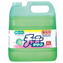 【ケース販売】チャーミーグリーン 4L×3本入 台所用洗剤(ライオンハイジーン)(3)