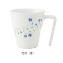 軽量強化磁器 おかるのキモチ UDマグ/花畑(青)(メープル)83OVDM