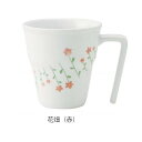 軽量強化磁器 おかるのキモチ UDマグ/花畑(赤)(メープル)83NVDM