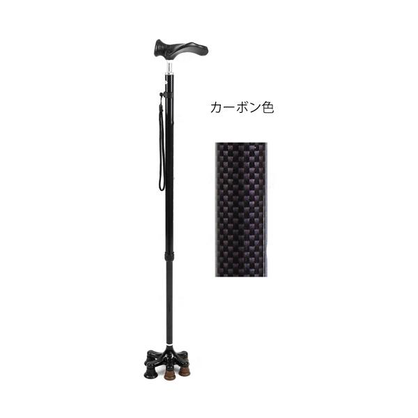 新型アシストスーパー多点杖／カーボン色（アシストインターナショナル）AJ401