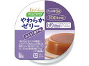 【12個セット】やわらかゼリー みたらし団子味 66g/やさしくラクケア(ハウスギャバン) 舌でつぶせる固さの介護食(4)