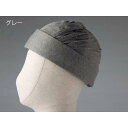 アボネットホーム ピンタックN(頭部保護帽)頭囲56〜58cm/グレー(特殊衣料)2028(4)