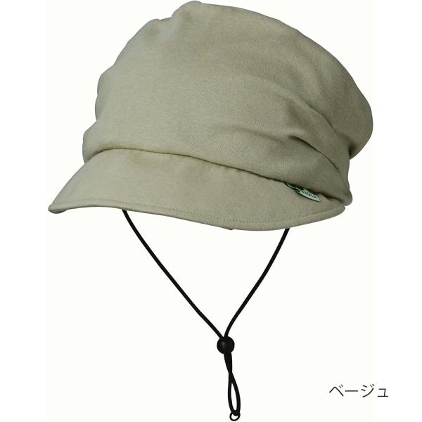 おでかけヘッドガード Fタイプ（ニットプリムタイプ）Mサイズ／ベージュ（キヨタ）KM-1000F