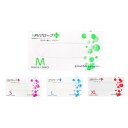 【ケース販売】NPVグローブPLUS(プラス)200枚入×10箱/Mサイズ(ファーストレイト)FR-6016 粉なしプラスチック手袋