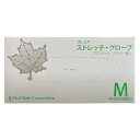 プレミア・ストレッチグローブ Mサイズ/100枚入(ファーストレイト)FR-937 粉なしプラスチック手袋